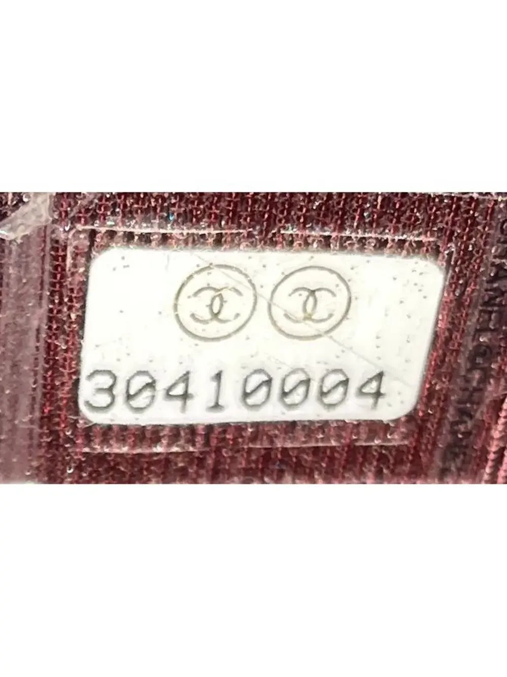 Chanel Wallet On Chain Quilted Caviar #262235C44B